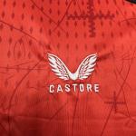Bayer 04 Leverkusen - 24/25 - Home Kit - Replica 1:1