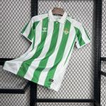 Real Betis CF - 24/25 - Home Kit - Replica 1:1