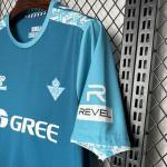 Real Betis - 24/25 - 3rd Kit - Replica 1:1