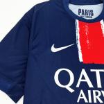 Paris Saint-Germain - 24/25 - Home Kit - Replica 1:1