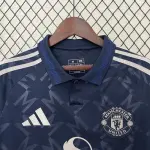 Manchester United - 24/25 - Away Kit - Replica 1:1