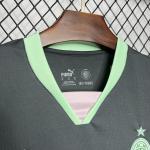 AC Milan - 24/25 - 3rd Kit - Replica 1:1