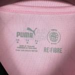 Palermo FC - 24/25 - Home Kit - Replica 1:1